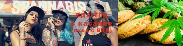 COCAINE Остров