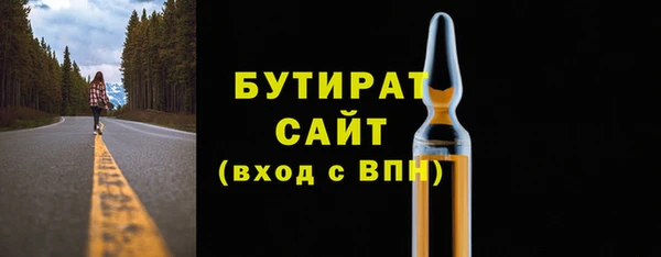 COCAINE Остров