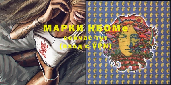 COCAINE Остров