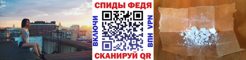 Купить закладки  Нижнекамск  Первитин витя 
